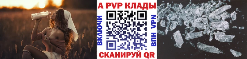 это какой сайт  Томилино  A PVP СК КРИС  хочу наркоту 