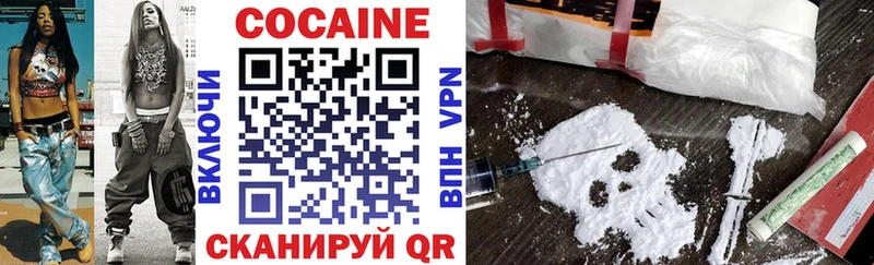 продажа наркотиков  Томилино  Cocaine Боливия 