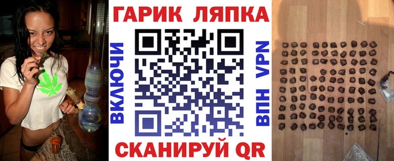 наркотики  Томилино  Гашиш 40% ТГК 