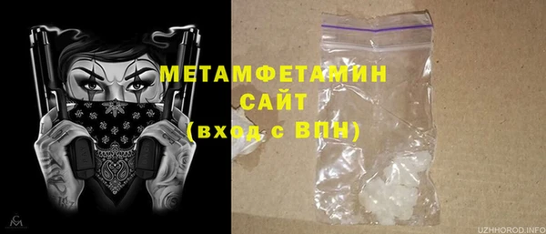 2c-b Абдулино