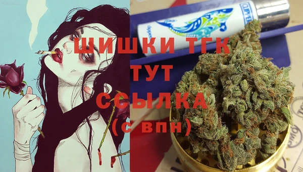 ешки Абинск