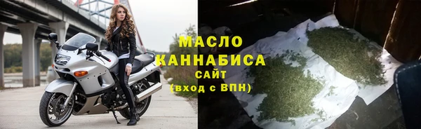 ешки Абинск