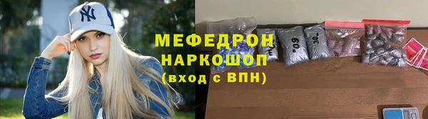 героин Абаза