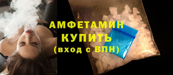 героин Абаза