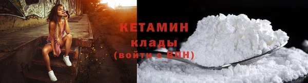 героин Абаза