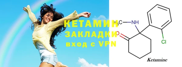 героин Абаза