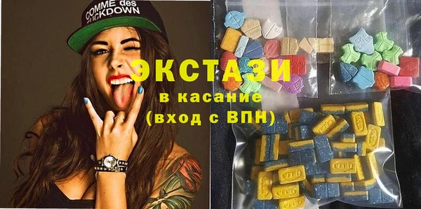 ешки Абинск
