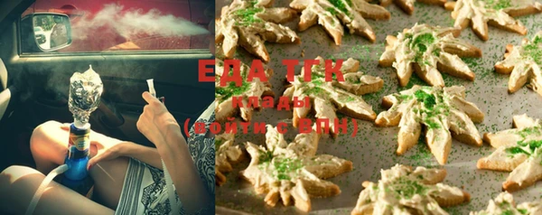 ешки Абинск