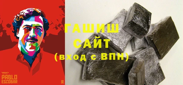 стаф Пестово
