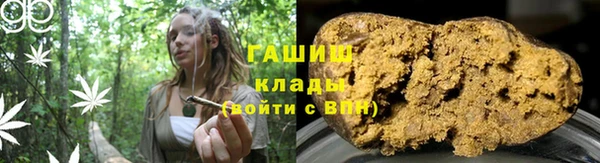 экстази Алзамай